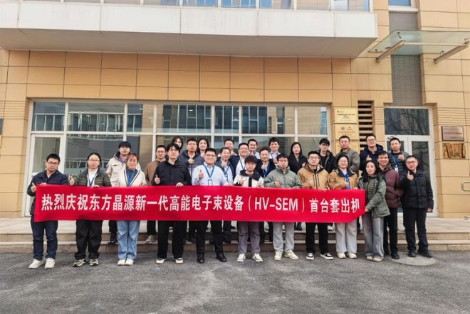 百度信息流平台seo