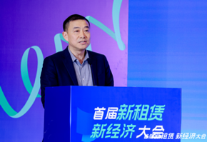 中国小企业协会DaaS服务专委会主任、凌雄科技董事会主席胡祚雄