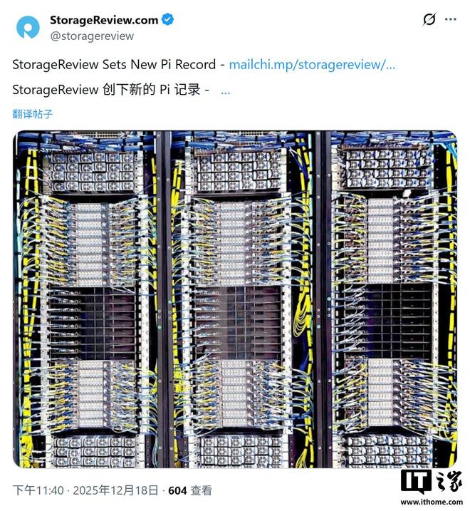 以上图源：StorageReview