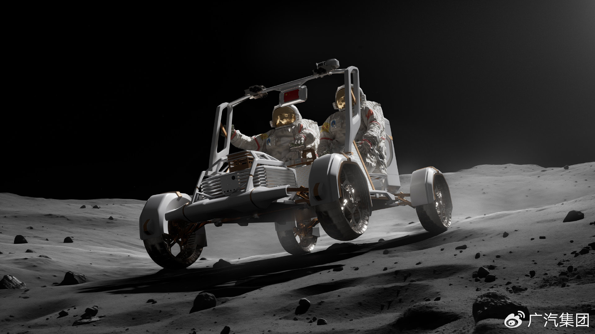 ▲ 图源广汽集团：由其参与设计、研发的载人月球车方案效果图