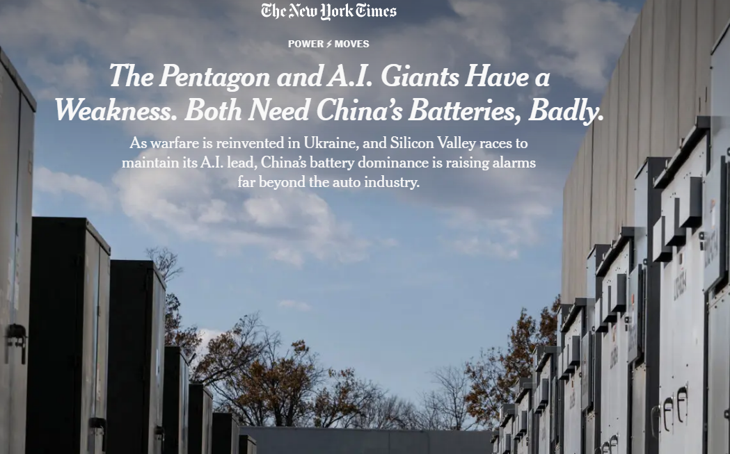 图说：五角大楼和AI巨头都依赖中国电池