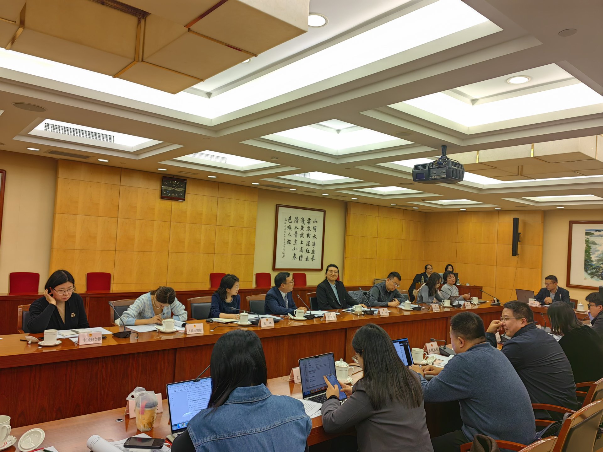 备案审查工作集体采访活动现场 图片来源：每经记者 李彪 摄