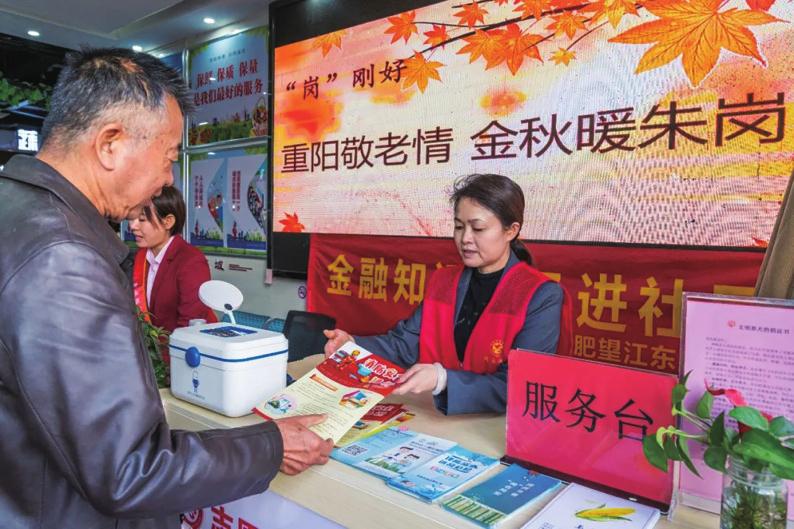 党建引领聚合力 基层治理焕新颜|党建_新浪财经_新浪网