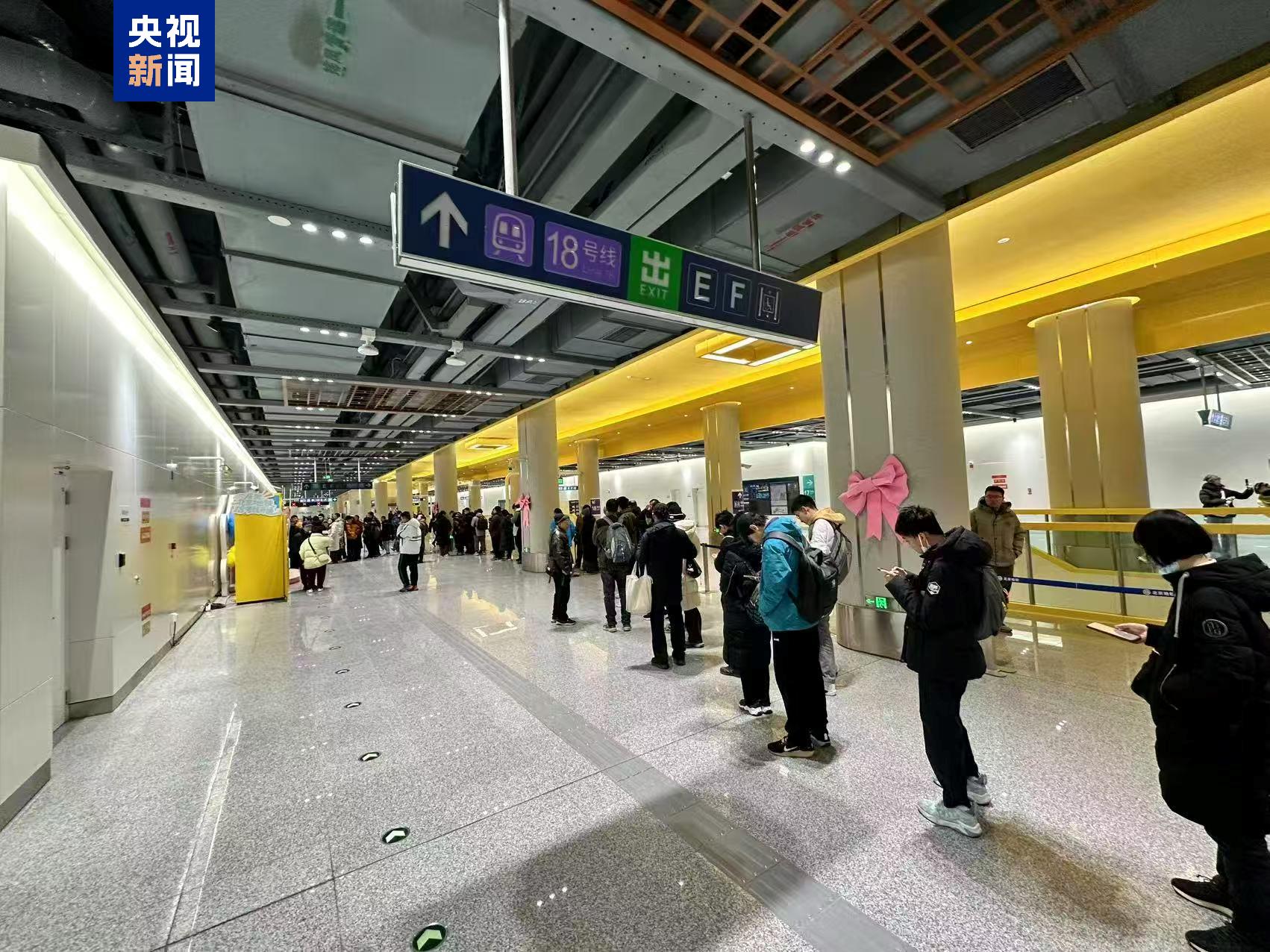 北京三条地铁新线试运营 城市轨道交通运营总里程突破900公里|北京市|轨道交通|地铁|轨道交通|北京市_手机新浪网