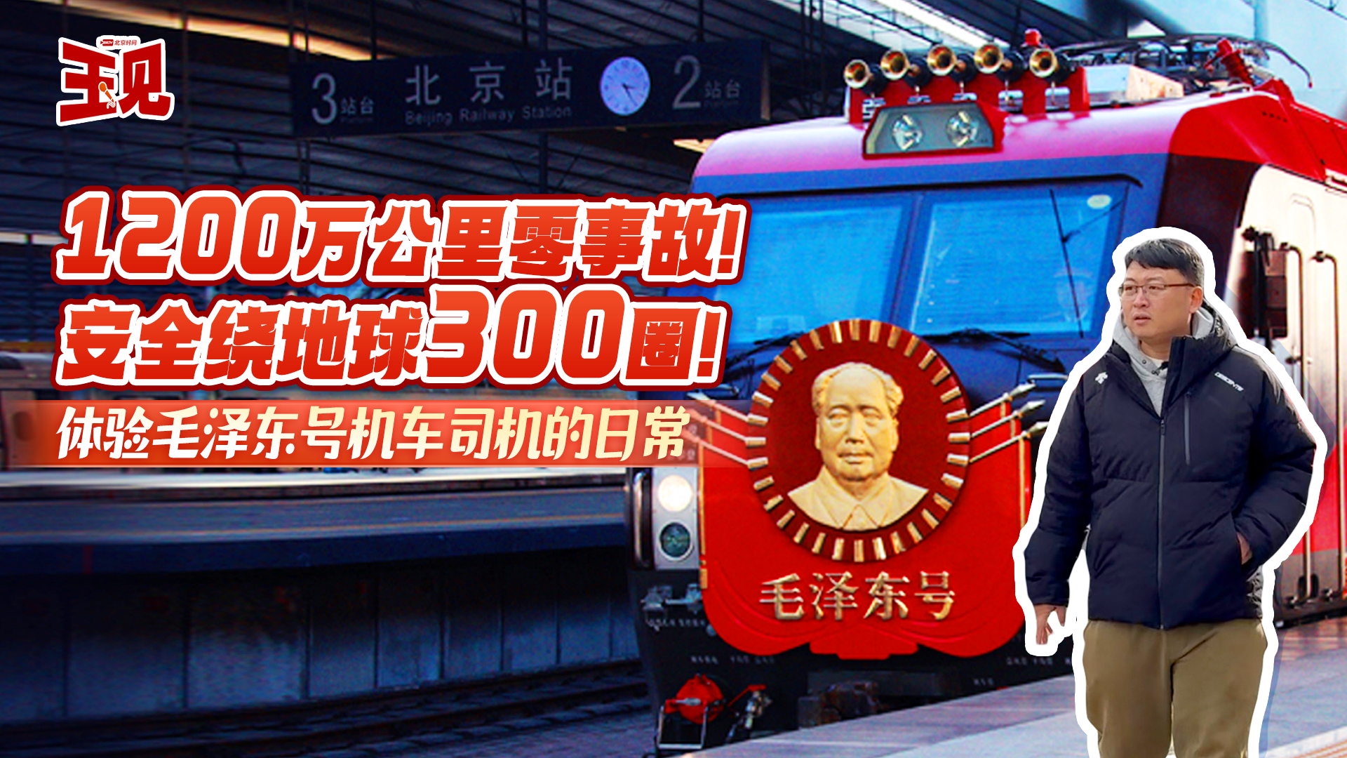 车牌号忌讳的字母和数字