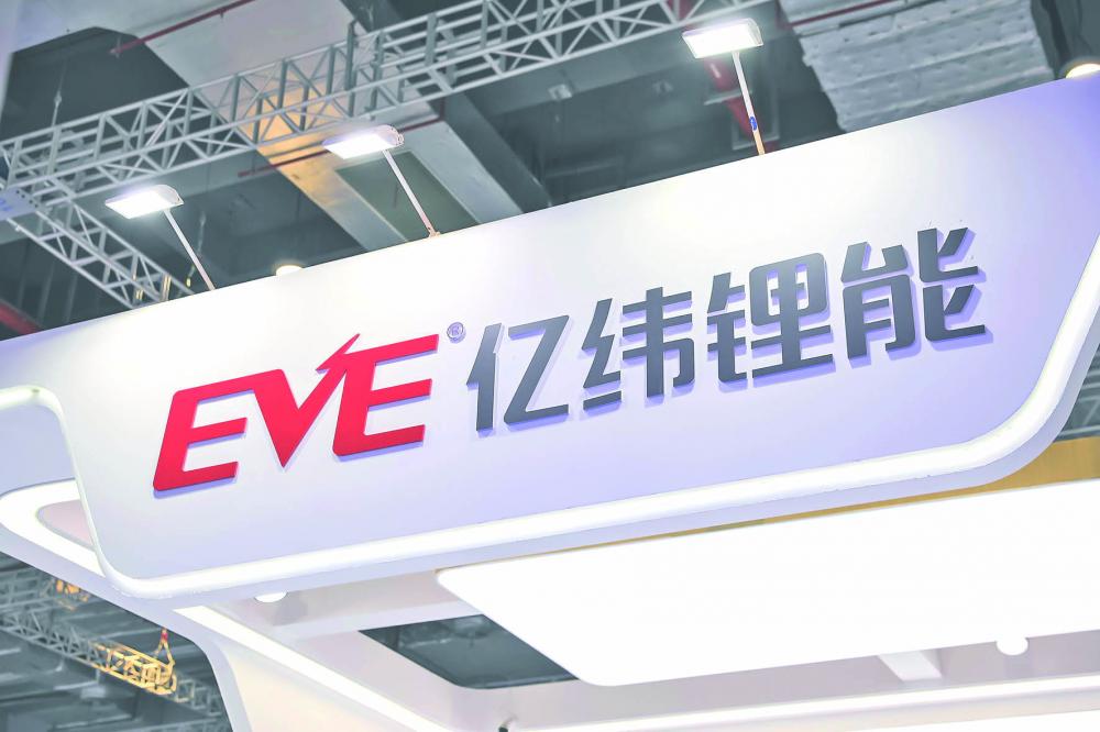 A股“广东军团”涨幅跑赢大盘，年内翻倍股数量居首