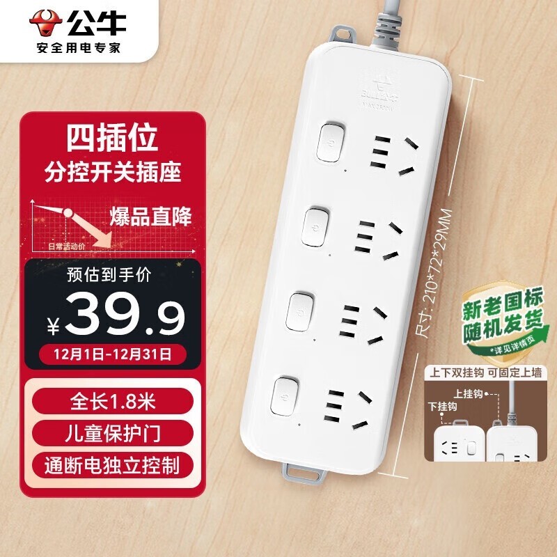 丰田卡罗拉1.8双擎先锋版是21款还是22款 丰田卡罗拉锐放尺寸与配置怎么样