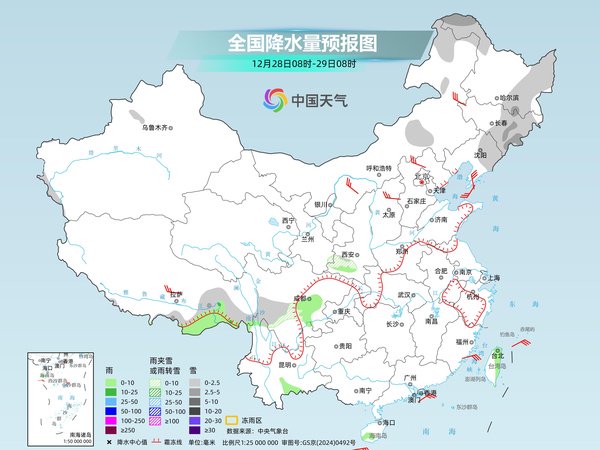我国大部气温将冲高回落 今起至元旦假期两股冷空气接连来袭