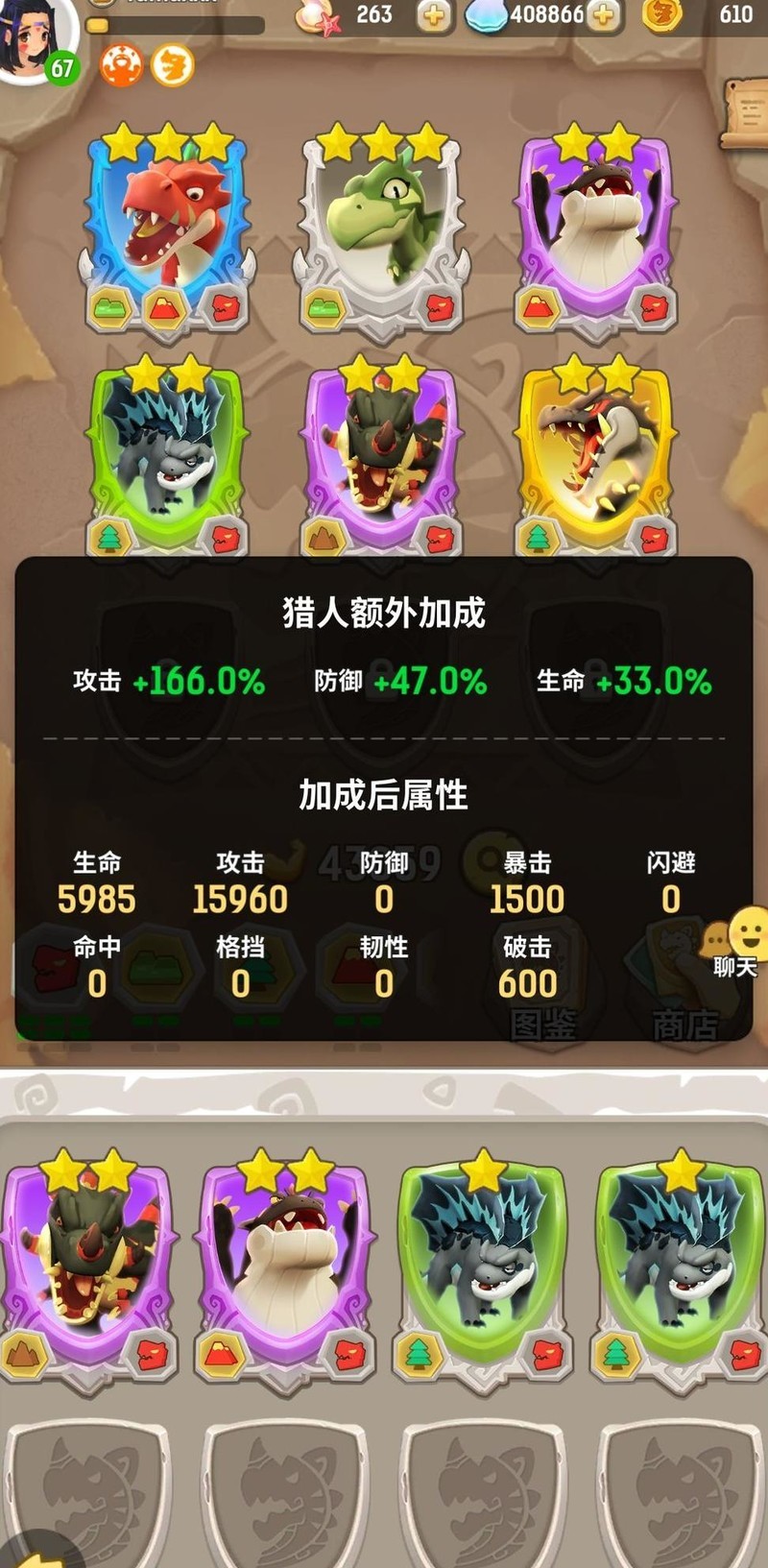 车间工作感悟 工人情怀与时代记忆