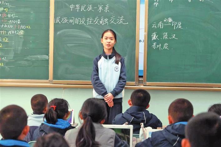 一枚勋章的回响