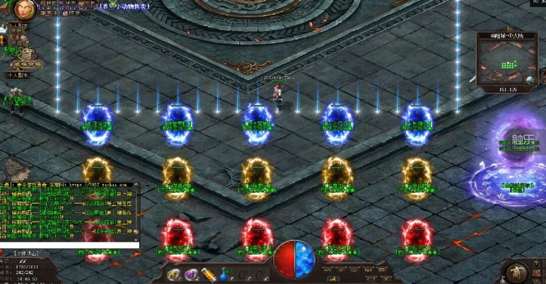 ▲ 老白开的“传奇”私服场景之一