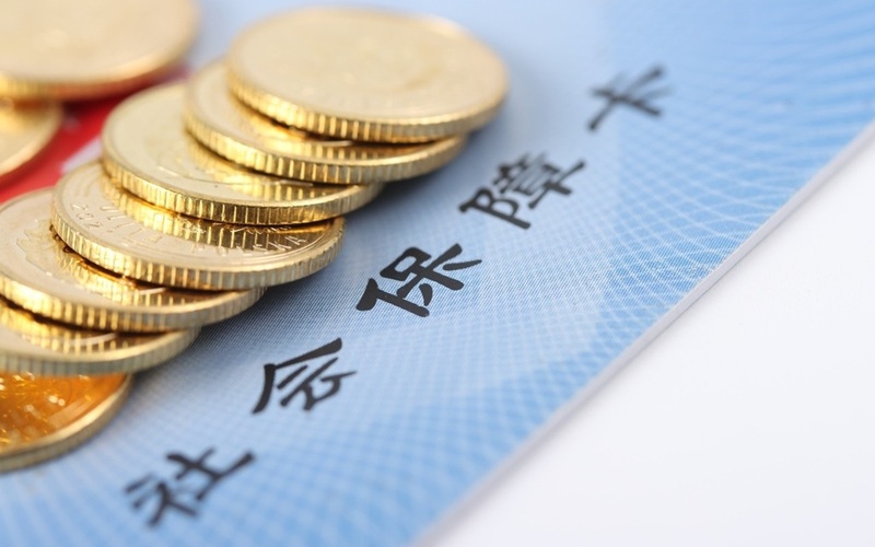 ▲财政部明年将完善财政转移支付分配机制，推动公共服务随人走、可携带。图/IC photo