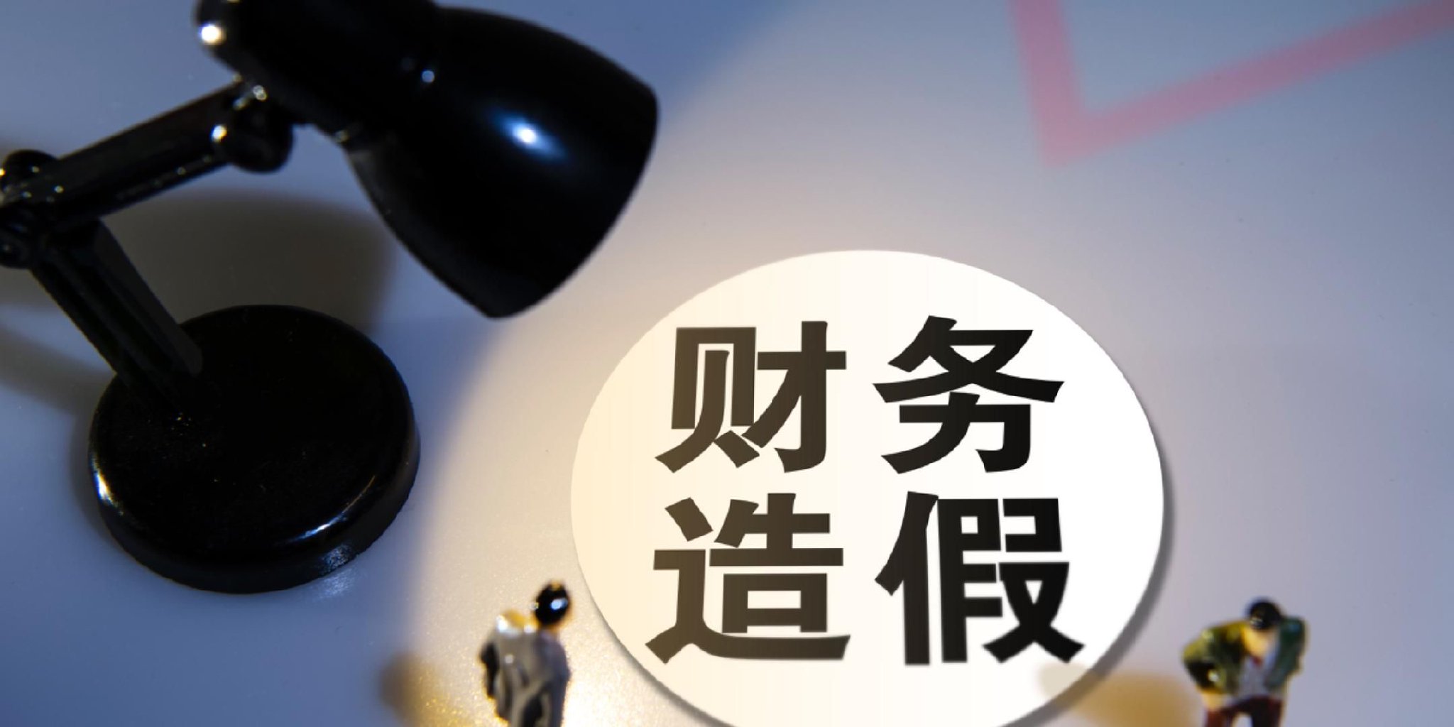 福克斯汽车价格和图片表