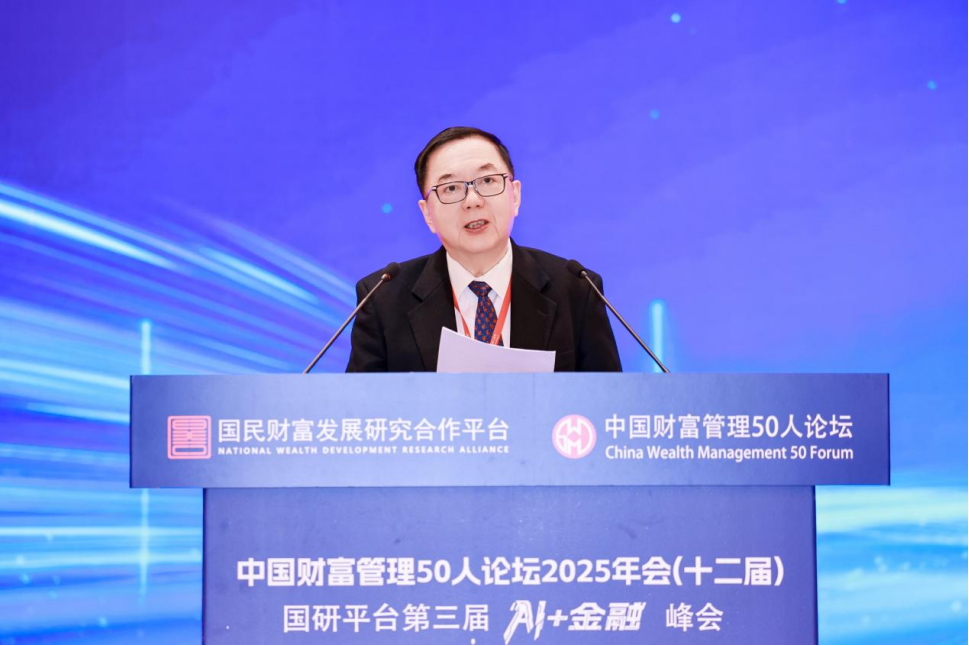 国研平台理事长、原国务院体改办副主任李剑阁