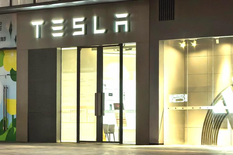 ▲特斯拉乐山城市展厅