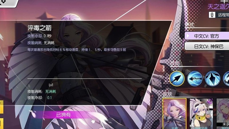 300大作战:半藏高手进阶指南
