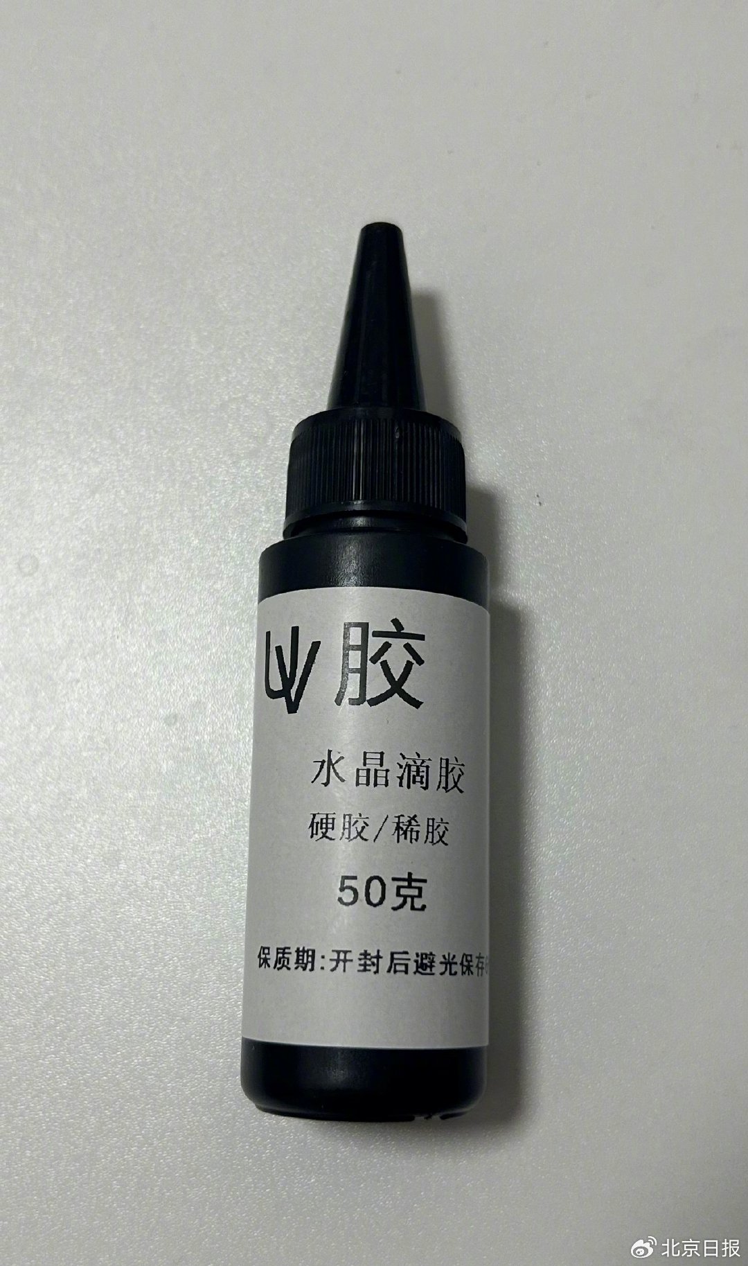 光泽效果好的seo费用是多少