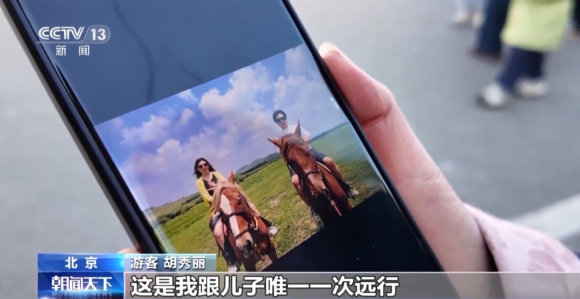 这五年哪个瞬间你最难忘？一起来看他们相册里的珍贵照片