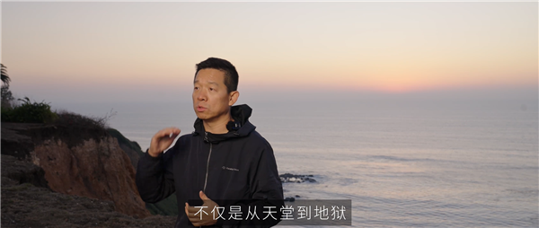 贾跃亭：十几年前乐视老股民重新开始支持我们