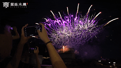 图片为示意图 图源：闽越水镇景区预定