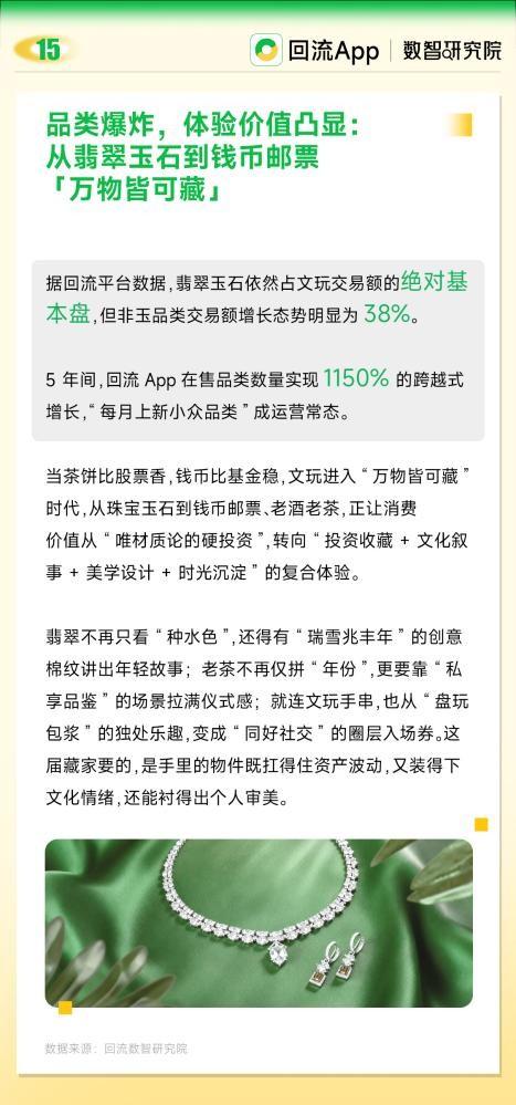 seo免费营销模式百度推广