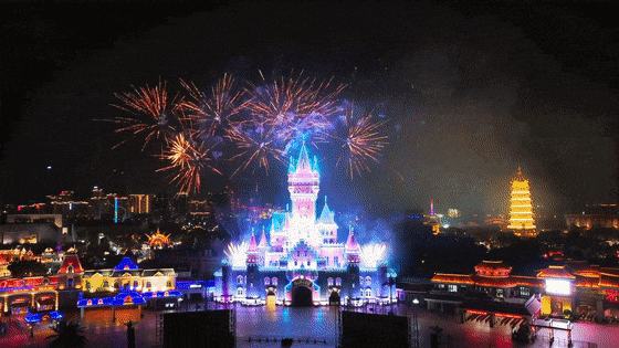 图源：厦门方特