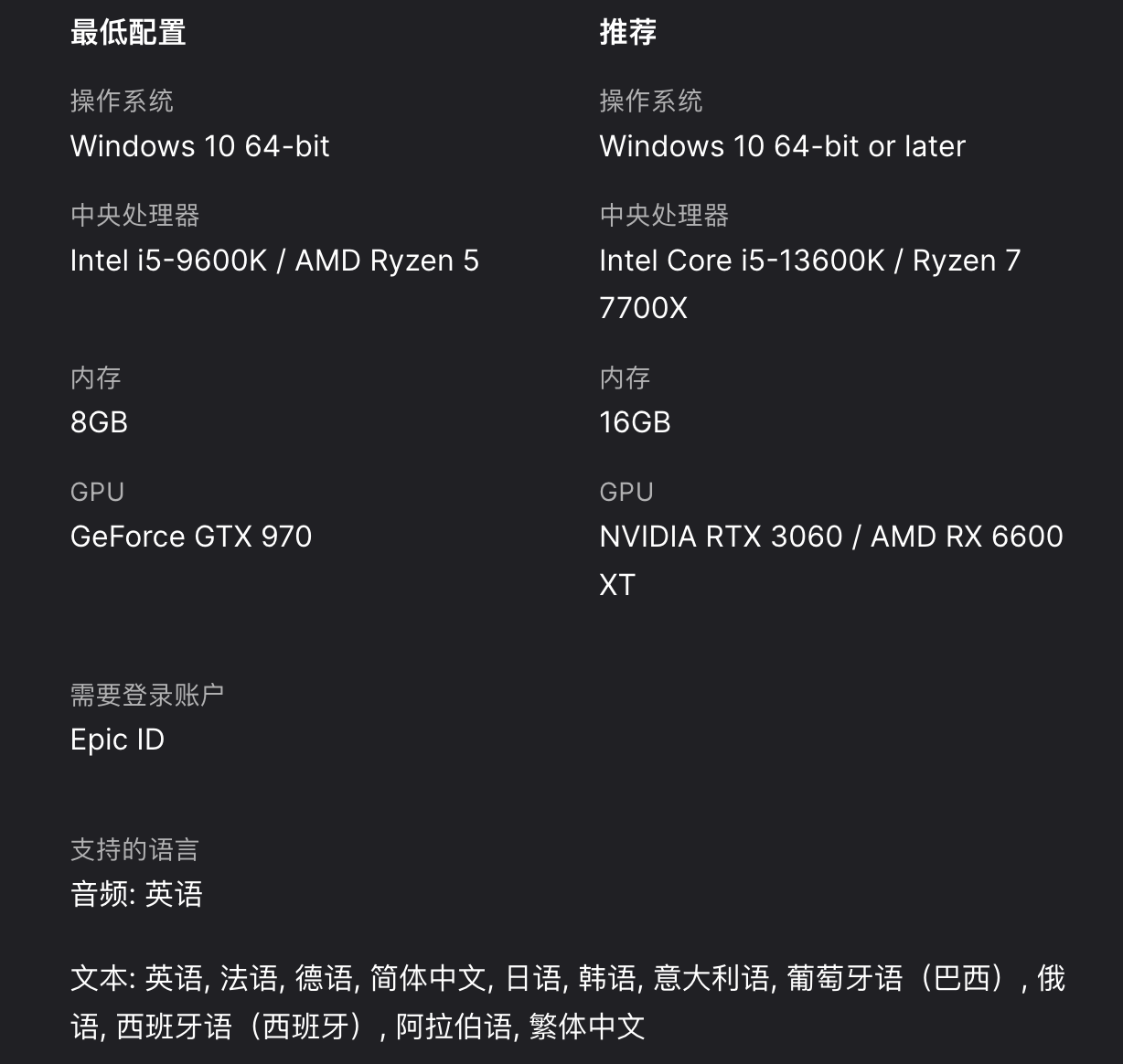 「喜加一」最新动态