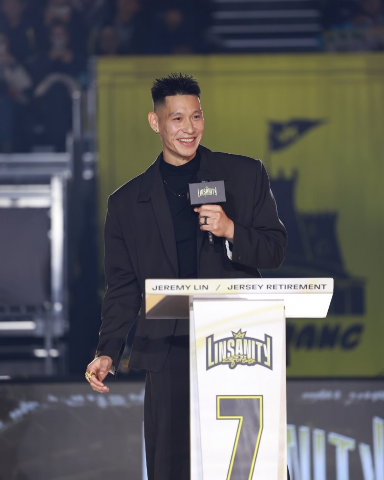 萧华/德安东尼/铁林/霍华德/拳王为林书豪送祝福 祝愿他退役快乐