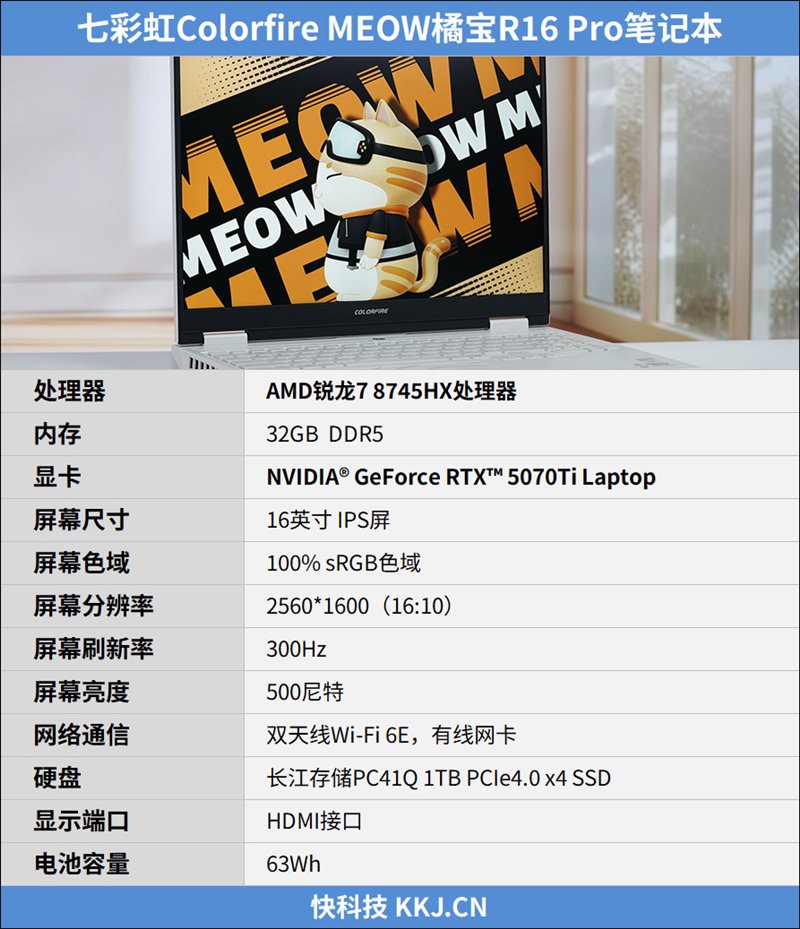 责任编辑：万俟雨休