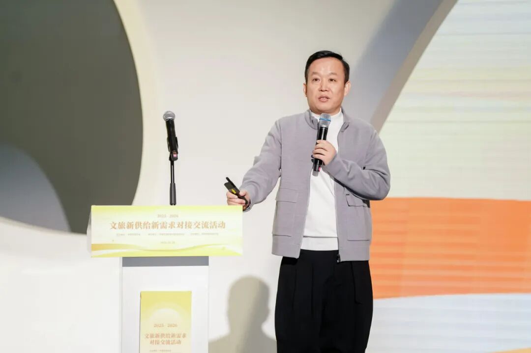 源峰基金文旅合伙人胡兵