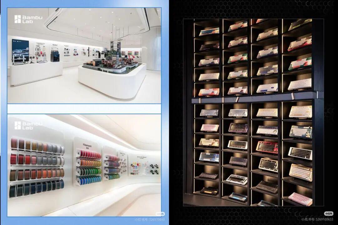 左图为拓竹门店内，右图为IQUNIX门店内