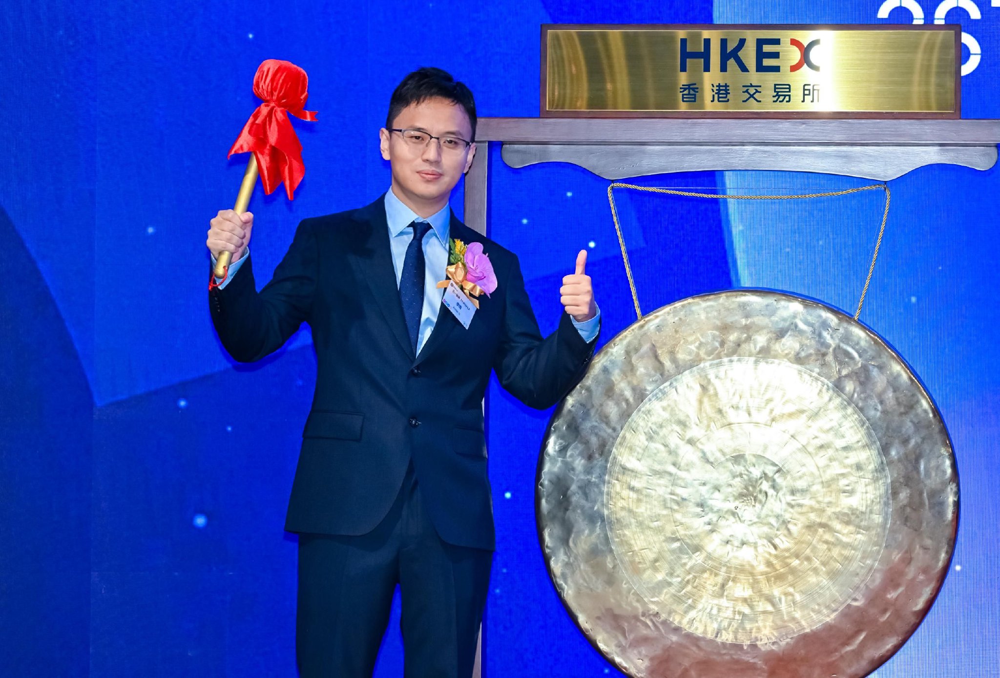 五一视界上市:市值超150亿港元 港股出现6家同日敲锣盛况_创事记_新浪科技_新浪网