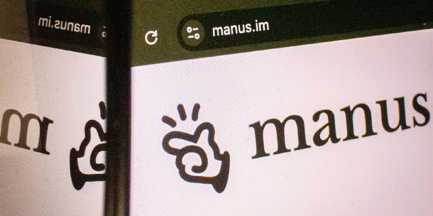 Meta 收购新加坡AI 初创公司Manus，加速构建AI Agent 商业化路径