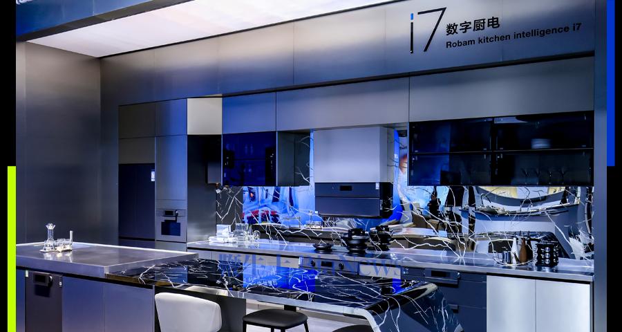 当AI理解烟火气，会发生什么？