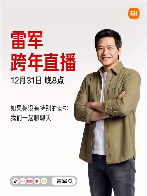 【来源：快科技】