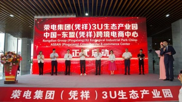 “钛荟生活馆”落地全国