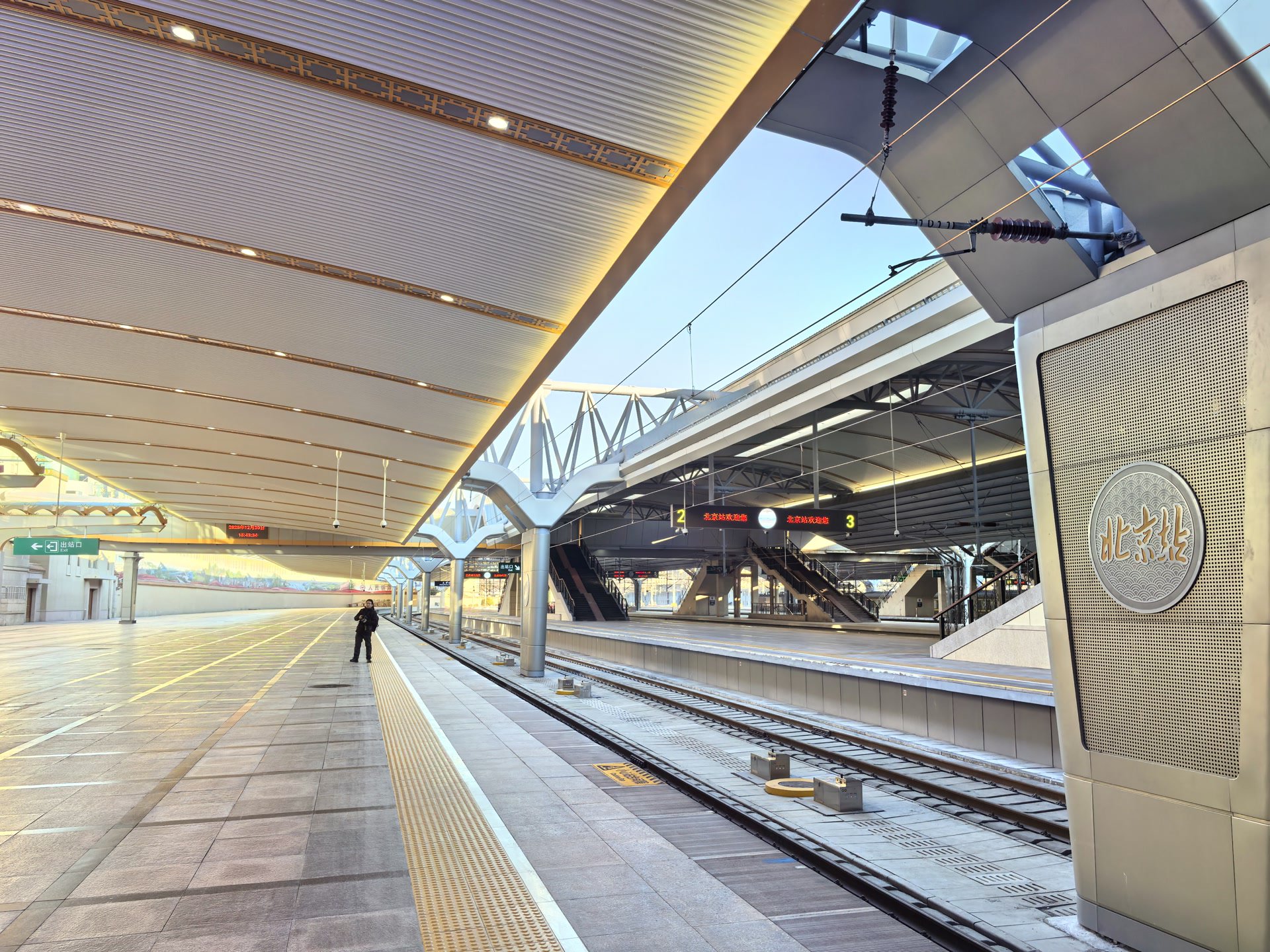 一汽大众cc多少钱