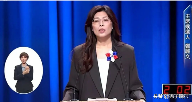 图源：海峡导报