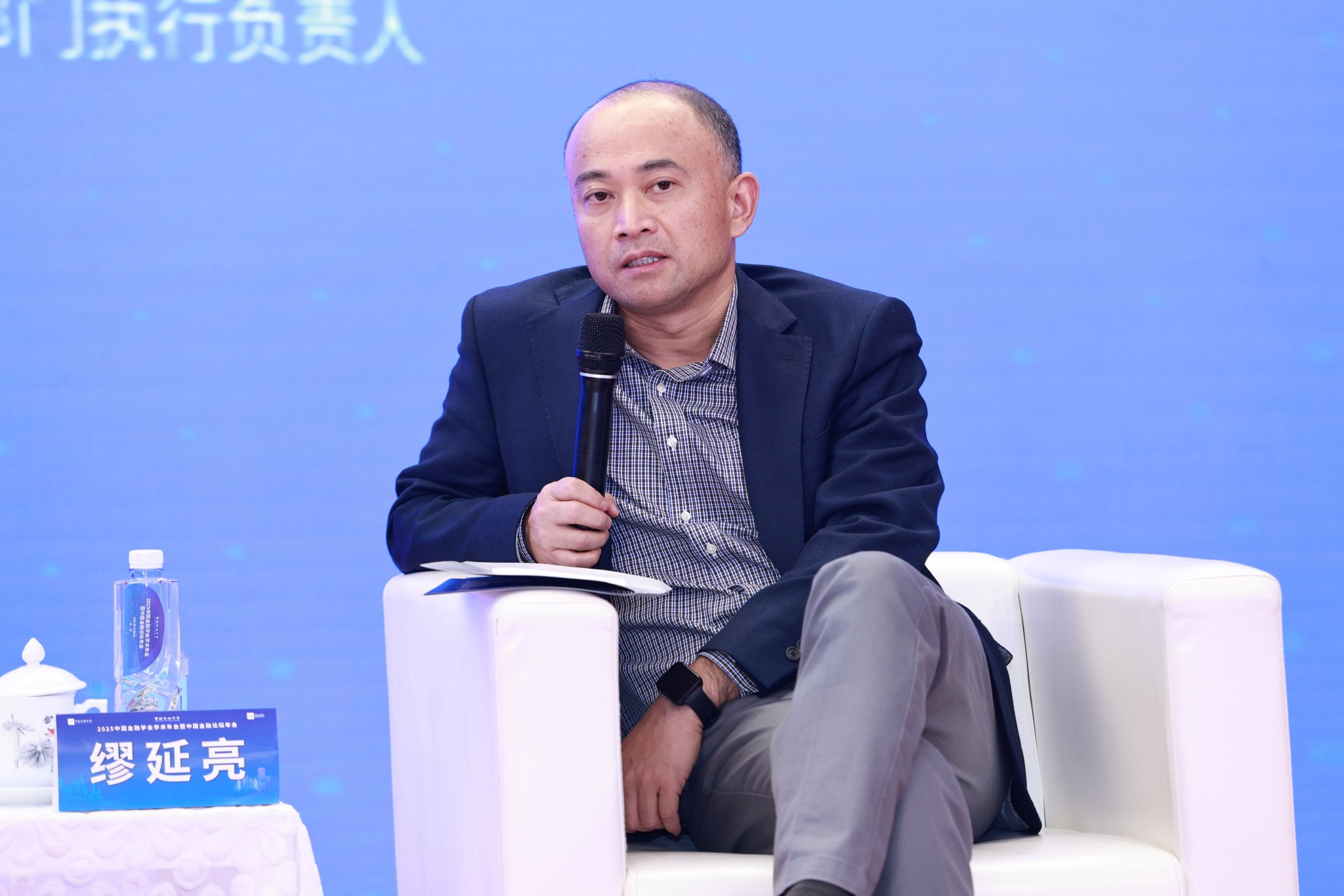 中金公司研究部首席策略分析师、部门执行负责人缪延亮在2025中国金融学会学术年会暨中国金融论坛年会上的演讲_新浪财经_新浪网