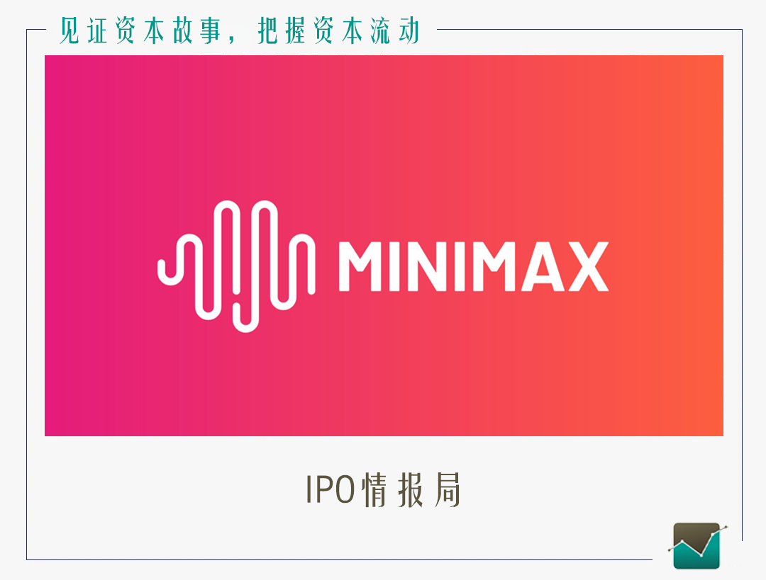 MiniMax港股上市:最快上市AI公司,海外收入占比超70%|美元_新浪财经_新浪网