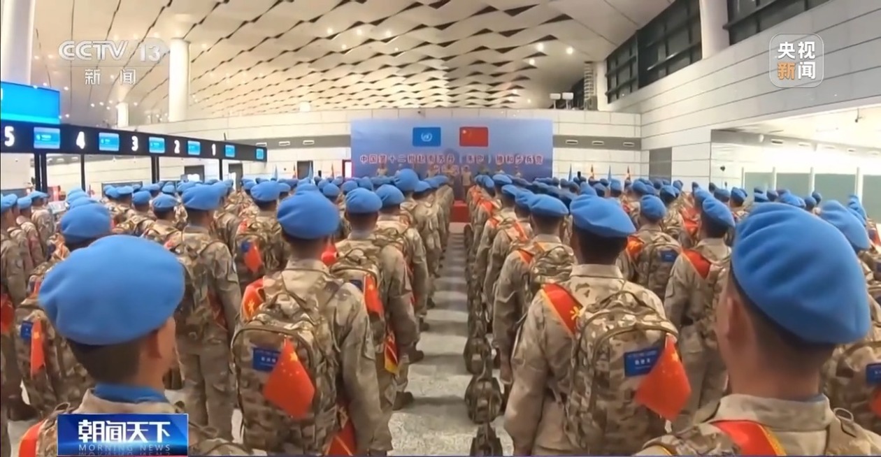 视频丨大国担当！中国“蓝盔”积极履行和平使命