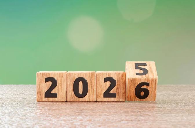 这篇推送，是我们的2025！