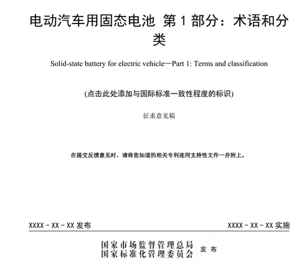 【来源：快科技】