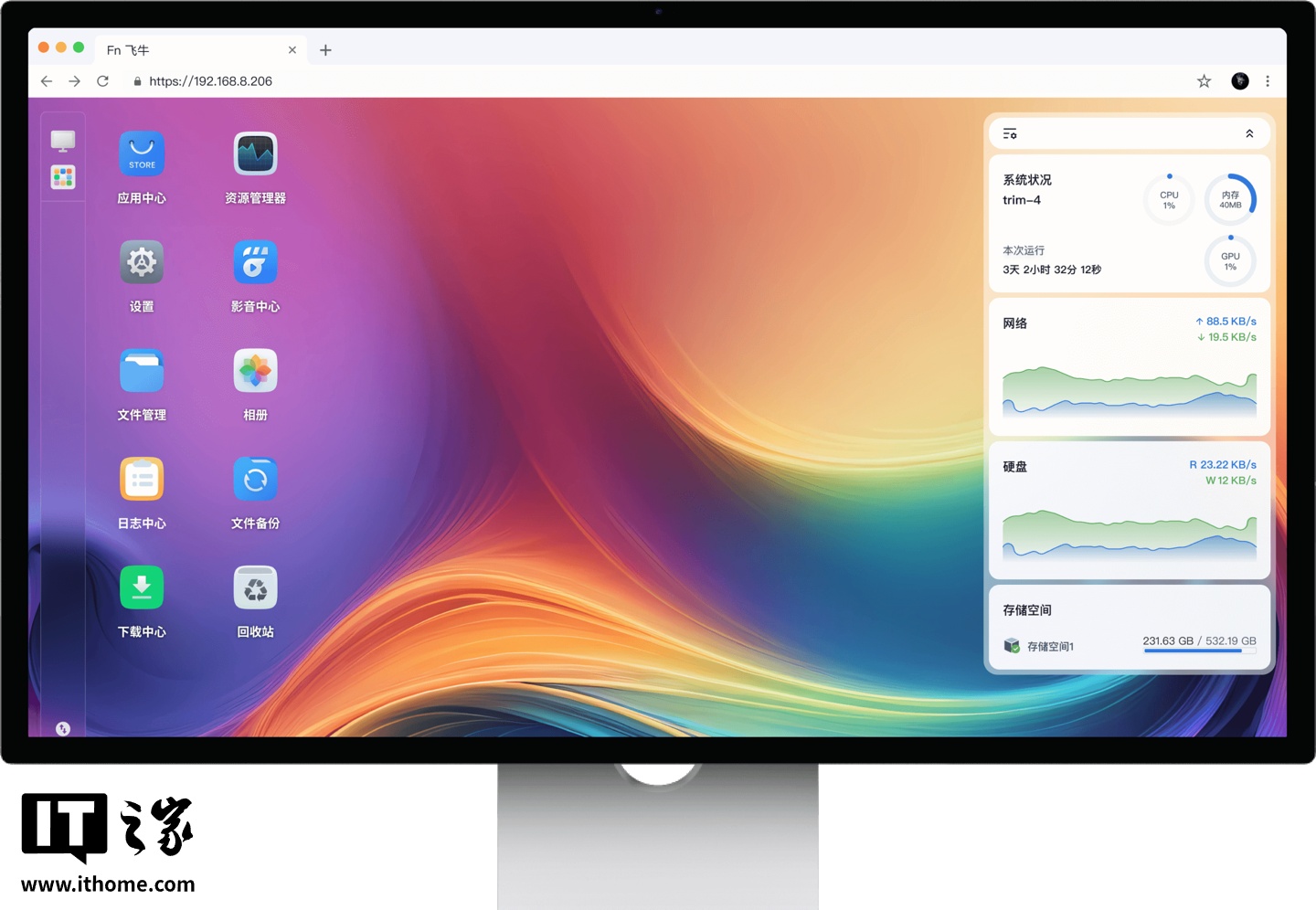 天津一汽1.5排量有多重 天津一汽威志三厢车原车用的是哪个品牌的冷却液