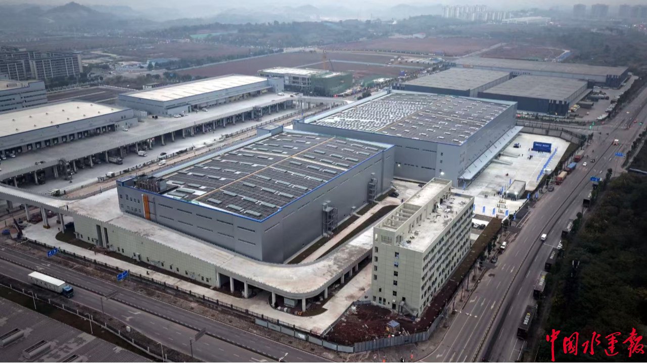 中交冷链(重庆)智慧产业园二期盛大开园 赋能西南冷链物流高质量发展_新浪财经_新浪网