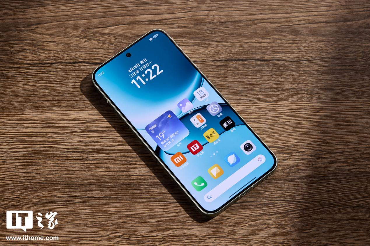 ▲ IT之家实拍：REDMI Turbo 4 Pro