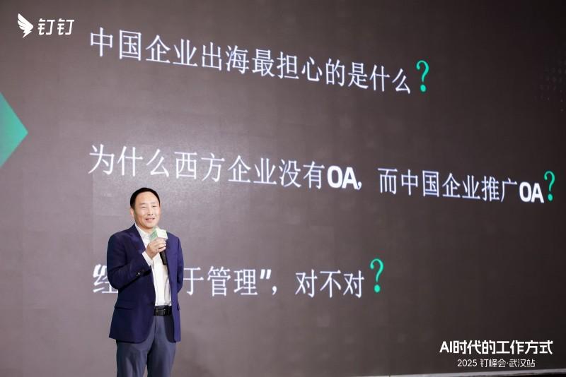 （图：华新建材集团副总裁汤峻）