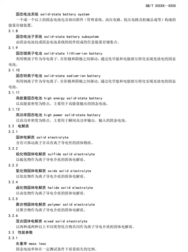 【来源：快科技】