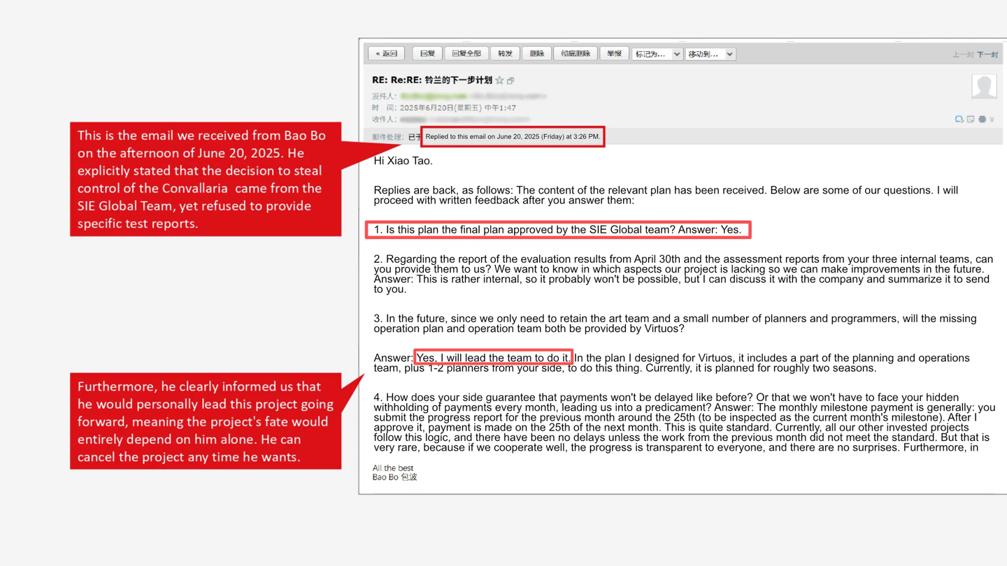 铃兰计划》游戏从PS 官网消失，开发商怒指索尼“中国之星计划”高管管理不善