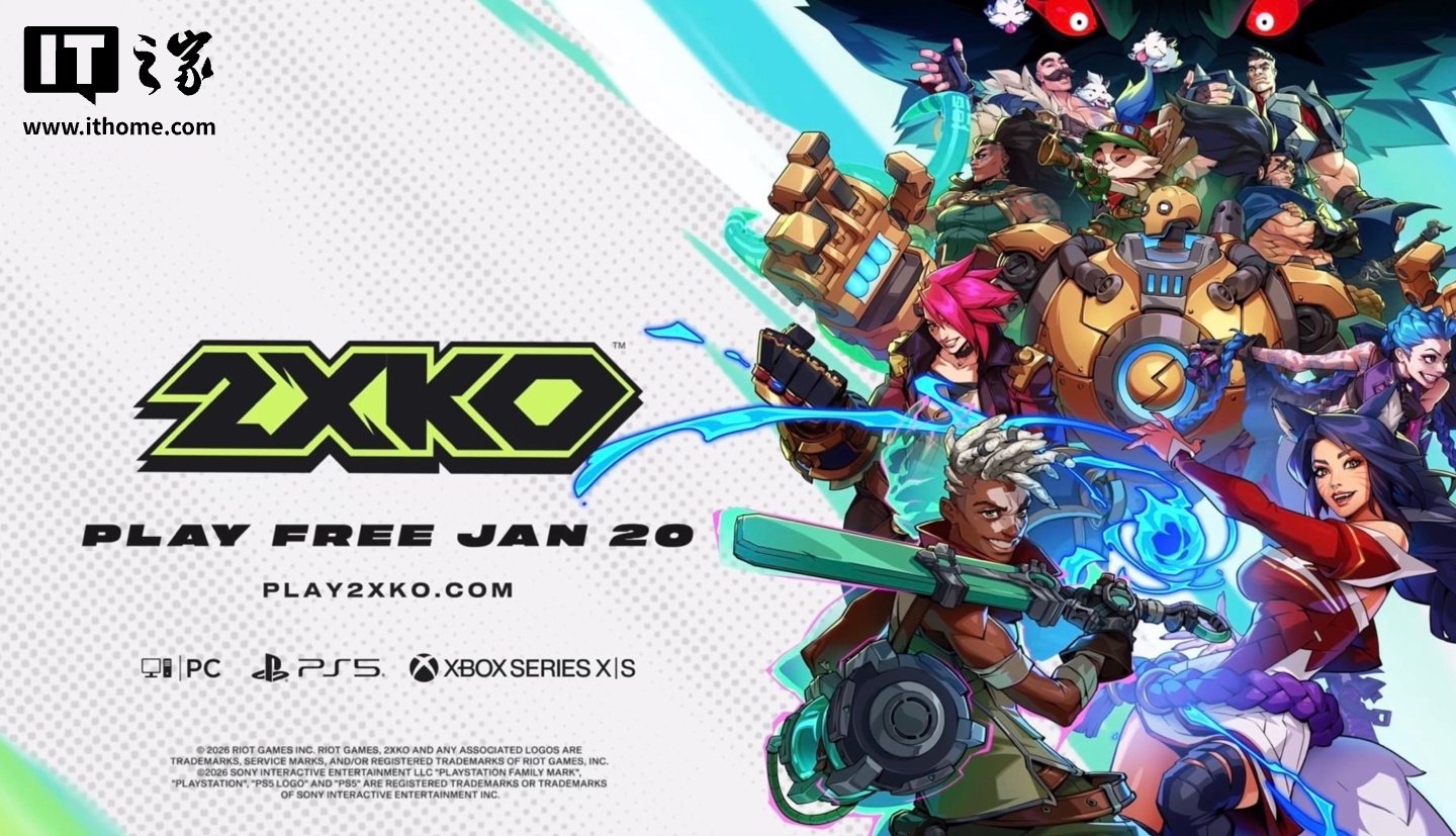 英雄联盟》衍生格斗游戏《2XKO》确认明年1 月20 日登陆PC、PS5、Xbox 平台